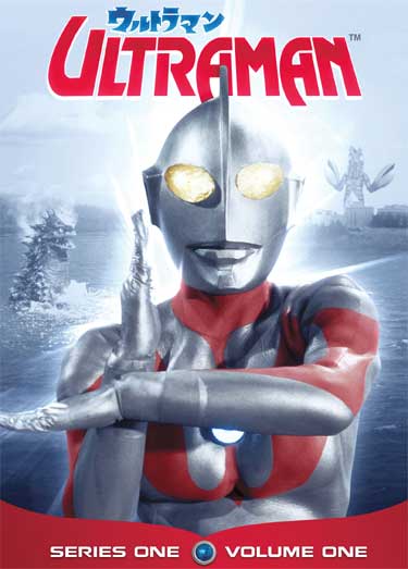 ultraman66_s1v1